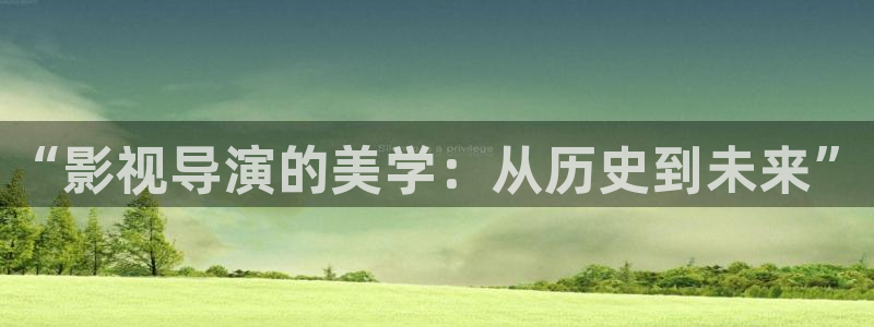 汤姆高清影院网站入口