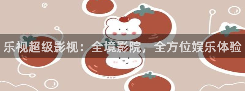 汤姆的电影