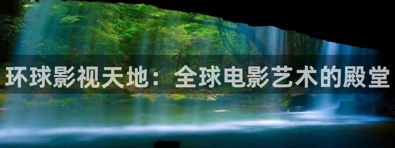汤姆的影院