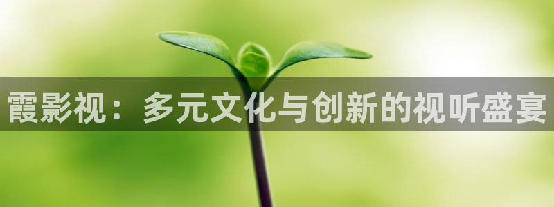 汤姆影院30秒