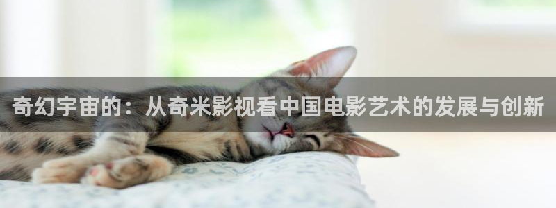 汤姆爷爷电影院