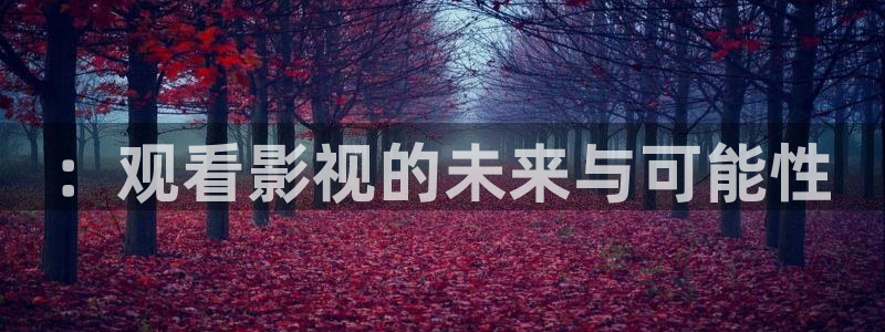 汤姆影院黄色
