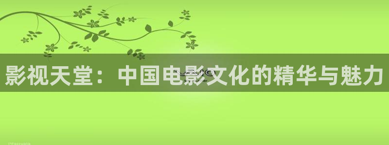 汤姆影院18